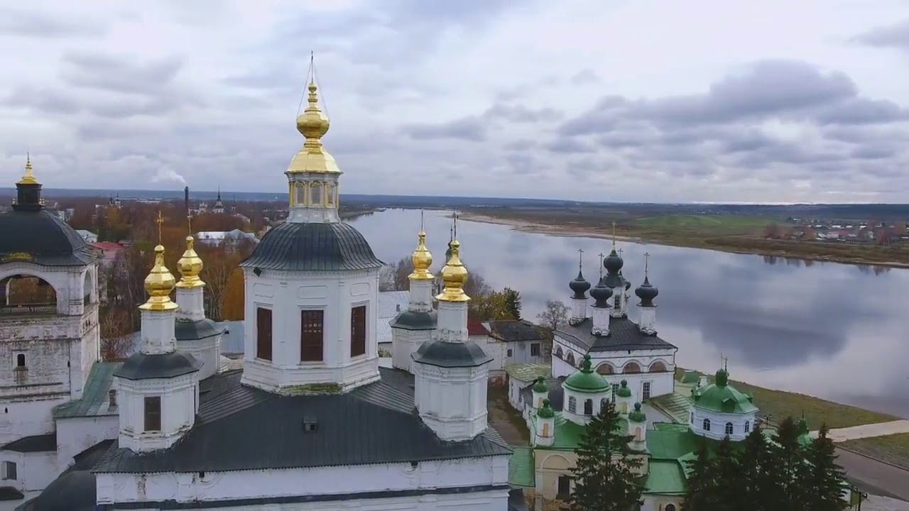 Устюггаз Великий Устюг Магазин На Красной Устюггаз Великий Устюг Магазин На Красной