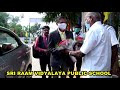Sri raam vidyalaya public school cbse inspection