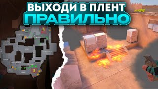 ЭТО поможет ТЕБЕ выбраться с ГОЛДОВ | Standoff 2