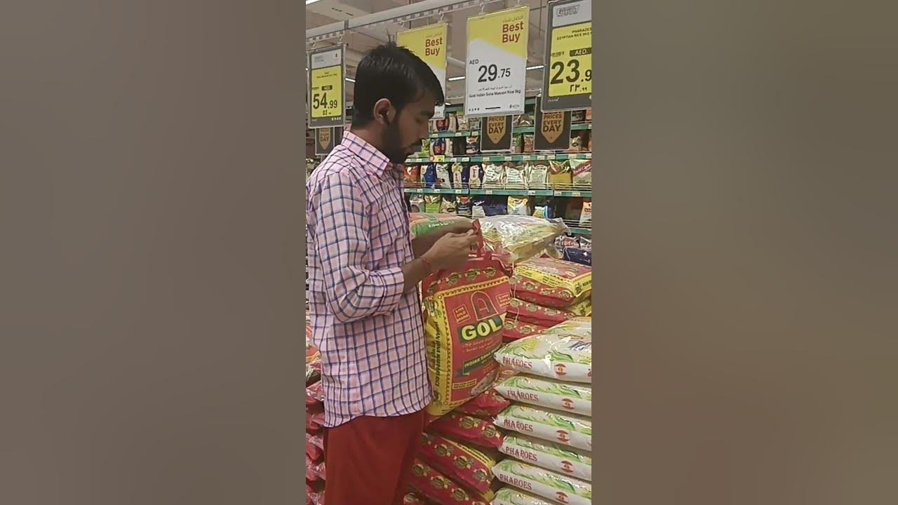 sona-masoori-rice-price-in-dubai