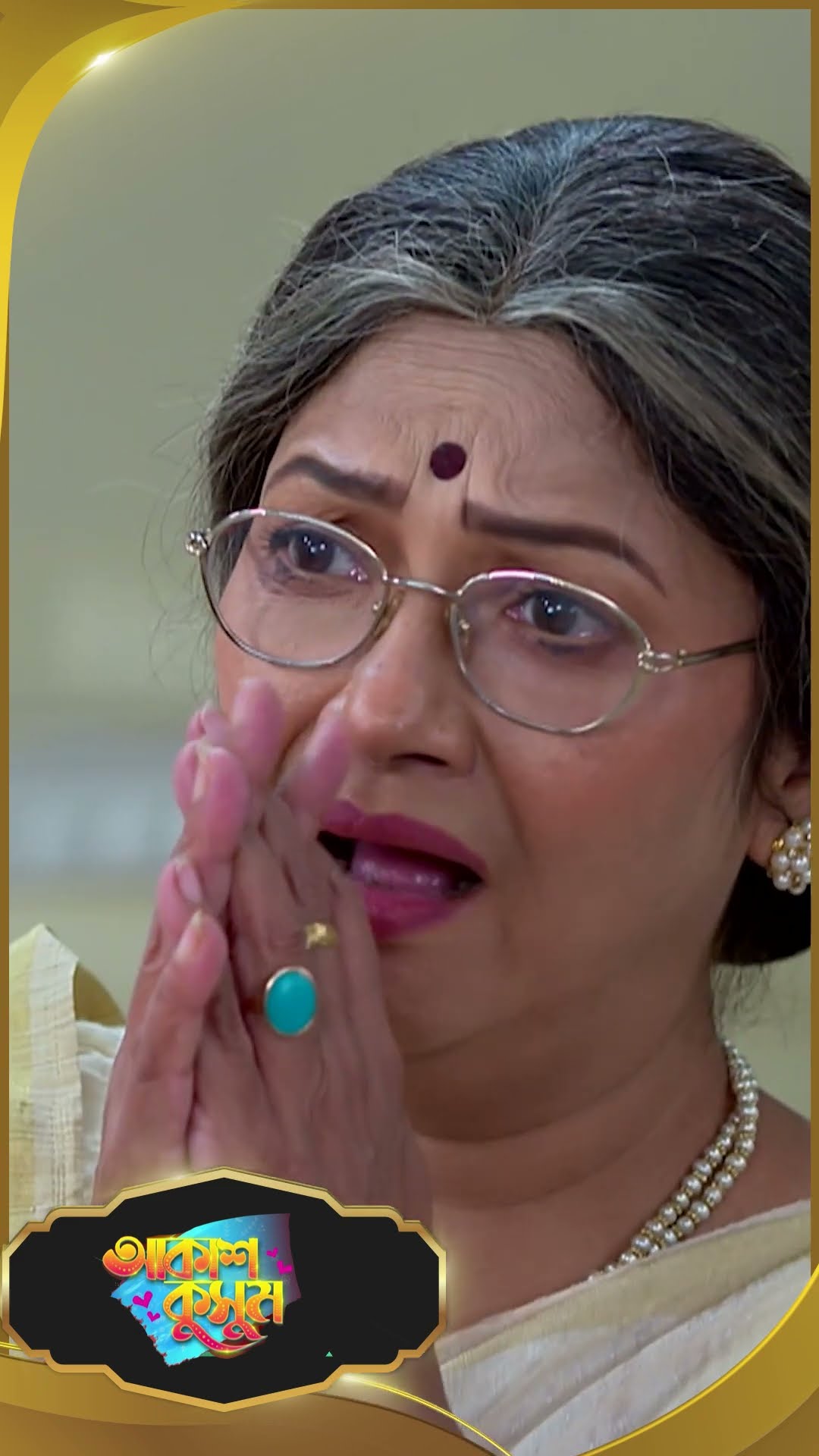 #AkashKusum  #sunbanglaserial #shorts #ytshorts