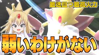 【PokémonChampions】速くて高火力な「メガフーディン」が弱いわけがない【ゆっくり実況】【ポケモン擬人化】