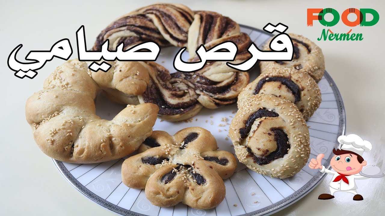 طريقه عمل قرص طريه بالعجوة - اكلات نرمين