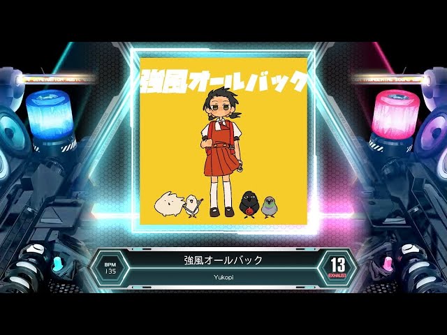 SDVX] 強風オールバック [EXH 13] (譜面確認) - YouTube