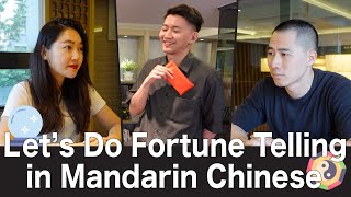 Predict the Future | Let's Do Fortune Telling in Mandarin Chinese | Linus the Taiwanese screenshot 5