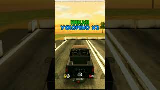 Что ещё сравнить? #blackrussia #br #samp #блекраша #roleplay #gta #shorts