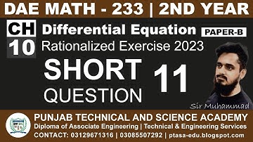 DAE MATH 233 Chapter 10 Short Question 11 | Sir Muhammad