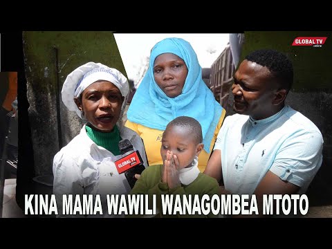 Video: Mtoto Ana Kikohozi Bila Homa
