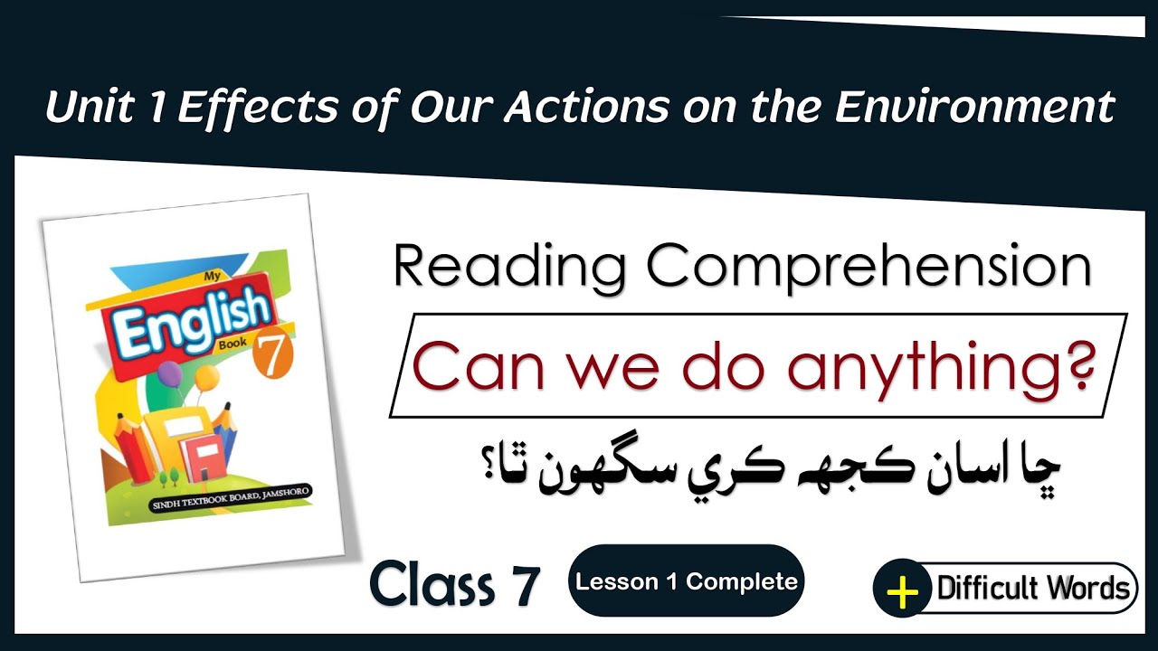 Class 7 English Lesson Reading Unit 1 Can We Do Anything Part 02 class-7-english-lesson-reading-unit-1-can-we-do-anything-part-02