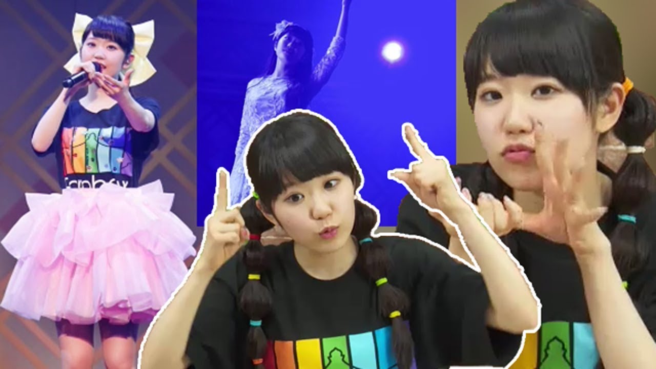 東山奈央 パーカー 1st Live Rainbow 日本武道館 + 東山奈央 1st LIVE 『“Rainbow” at 日本武道館』オフィシャル