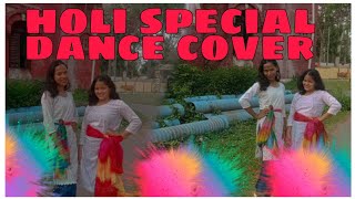 holi special dance cover 🔥❤️l@Dancingqueennandini #holidance #holisong #dancecover #dancer #viral