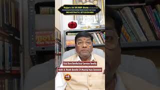 Benefits Of Wearing Ruby Gemstone|Health & Wealth Benefits Of Wearing Ruby|bhakthi chakram spiritual