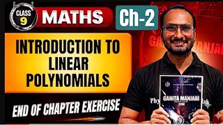 Class 9 maths chapter 2 End of chapter exercise complete solution maths Ganita Manjari 