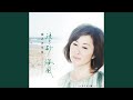 あじさい橋