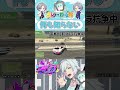 【 #ストグラ】警察VS餡ブレラの全面戦争中なのにwww【ストグラ救急隊/雷堂ましろ/空衣御侍】#shorts