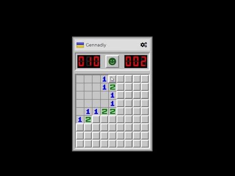 Сапёр - YouTube