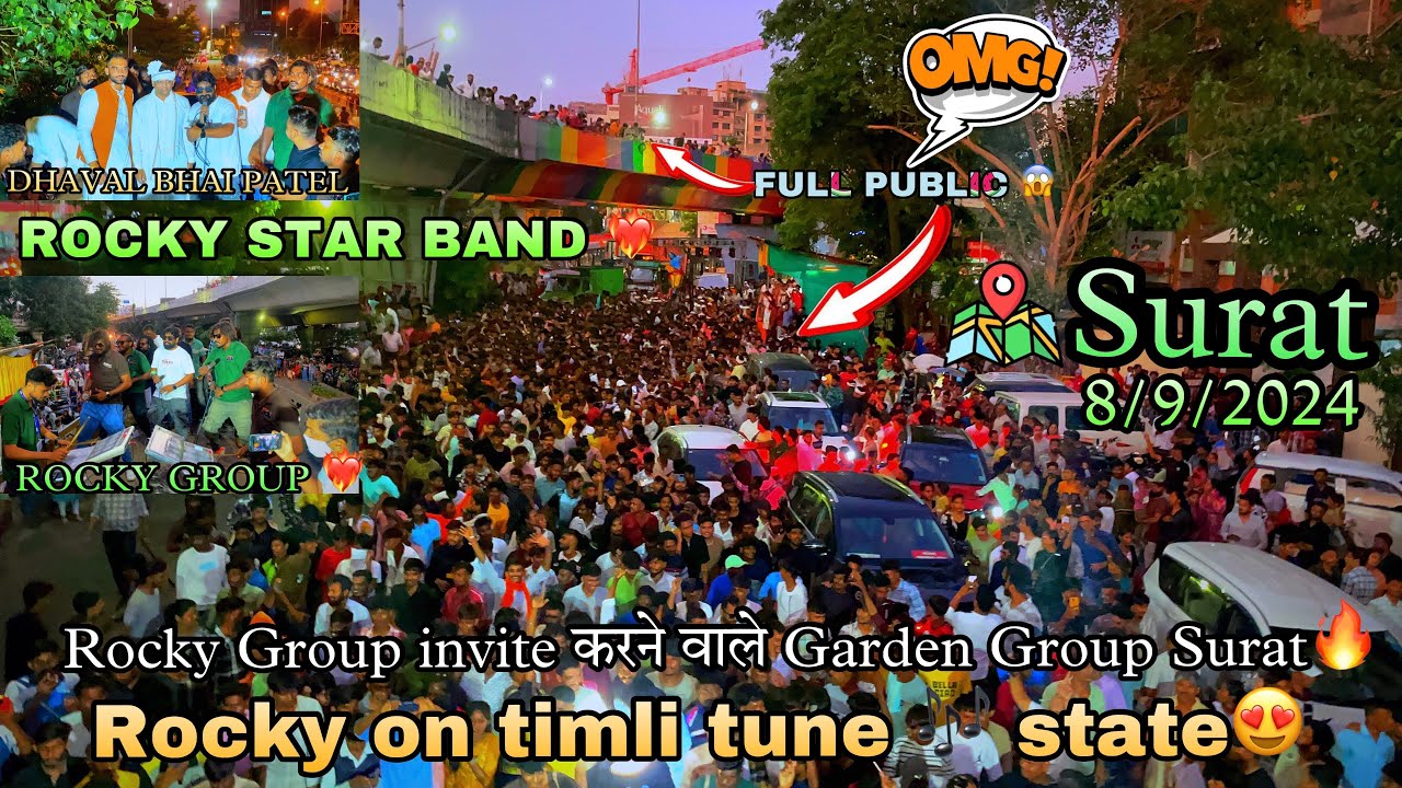 Rocky star band ने Surat मैं Full धमाके दार ❤️‍🔥Rocky ON Timli Tune 🎶 बजायी।😍🥰 8/9/2024
