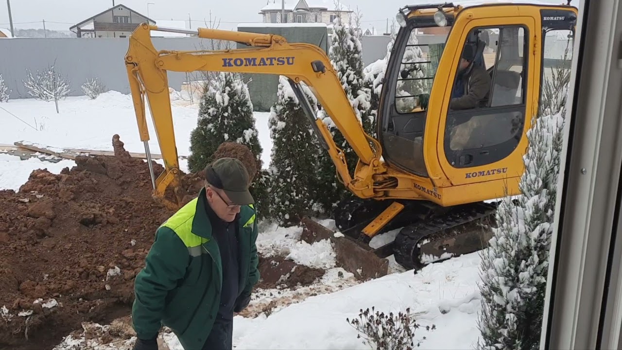 Рытье траншеи к бане. 21.11.2020г. - YouTube