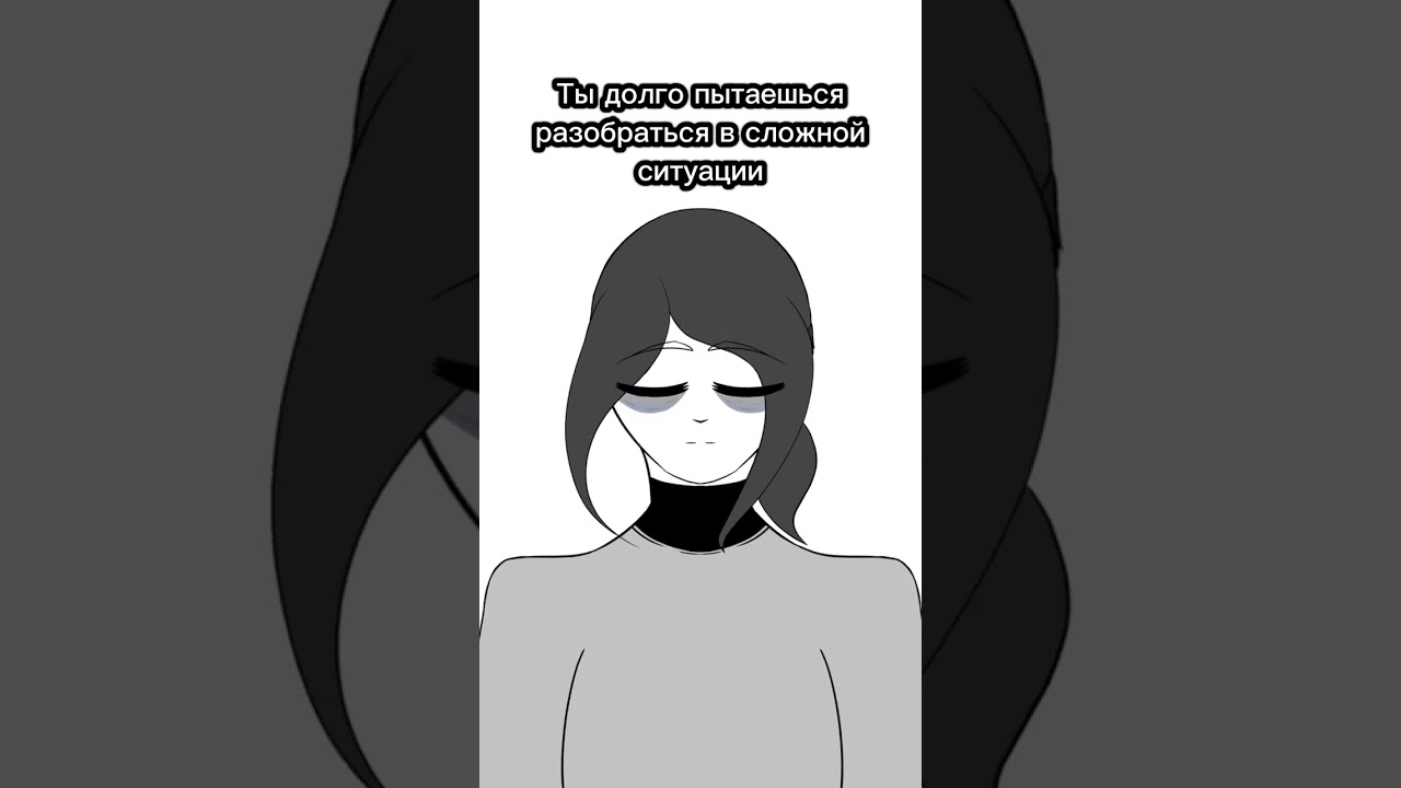 Тгк: LainaSeeClub 