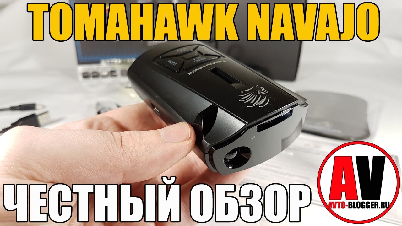 Tomahawk Navajo. Честный отзыв и мой полный обзор