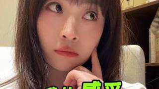 我的感受值多少钱? #情感共鸣 #华为FreeBudsPro5 #无损音质由耳入心 #华为Mate80