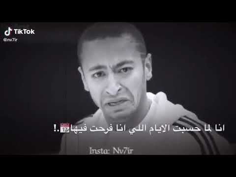 حماده هلال ساعات