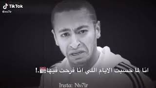 حماده هلال ساعات