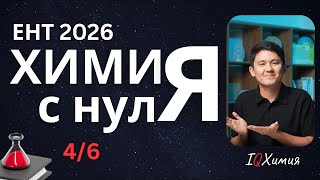 картинка: 