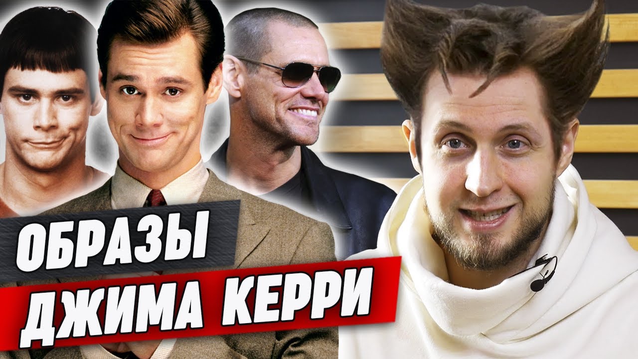 Керри для автомобилей
