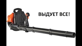 картинка: Воздуходувка бензиновая ранцевая Patriot BGK 345 - сборка и тест.