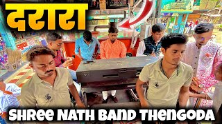 Download Lagu Darara Song By Shree Nath Band Thengoda MP3