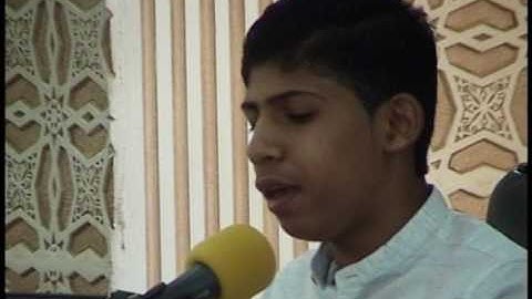 القرآن الكريم - بصوت القارئ علي الصددي