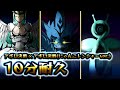 【にゃんこ大戦争】アポロ決戦 × アポロ決戦(にゃんこレンジャーver.) - MIX10分耐久【作業用BGM】