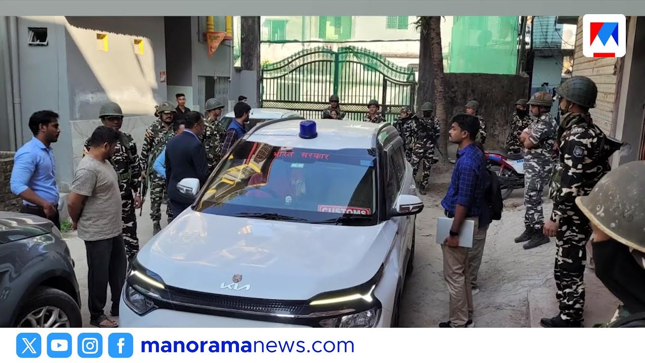 ഭൂട്ടാനിൽ നിന്ന് കാർ കടത്ത്; സൂത്രധാരനും ഡി.ടി.ഒയും ഉൾപ്പെടെ അഞ്ചുപേർ പിടിയിൽ | Bhutan Car Traffic