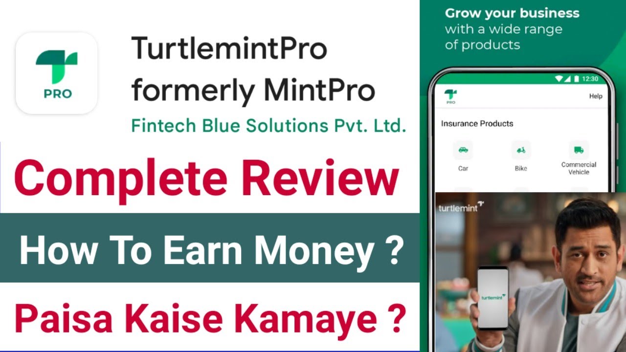 TurtlemintPro App Review In Hindi How To Earn Money From Turtlemint
