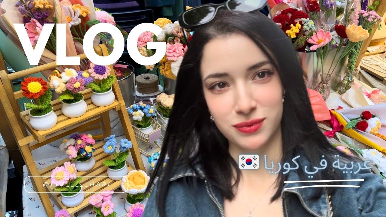 Самое известное место для туристов в Корее, Сеул 🤭🇰🇷 Инсадон и улица Мёндон 😭 Арабский в Корее ❤️‍🔥