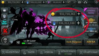 Dark Sword latest working hack V2.10 with Unlimited gold | Unlimited souls| link in description screenshot 4