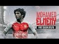 محمد النني ارسنال الأهداف التمريرات المهارات 2016