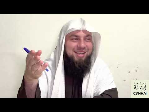 Следование за посланником Аллаха ﷺ в 6 вещах || Сирадж Абу Тальха 
