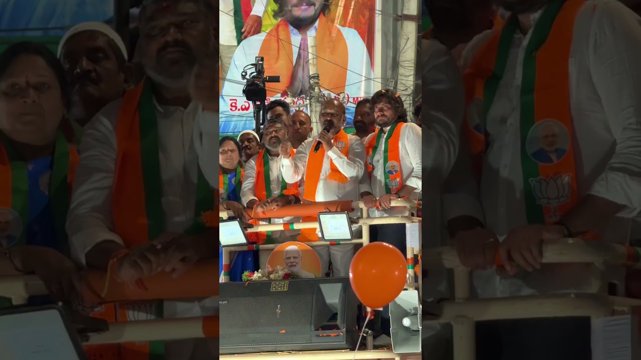 Overwhelming public response to the BJP municipal election campaign.