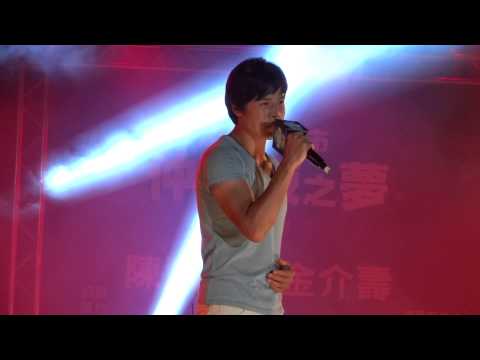 2013/07/27 新北市永和區公所仲夏夜之夢 金曲老歌晚會 黃文星 天地