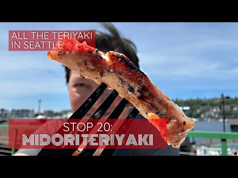 All the Teriyaki in Seattle, #20: Midori Teriyaki Downtown