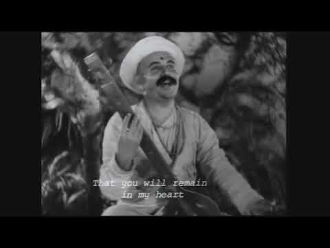 गोड तुझे रूप गोड तुझे नाम ।। सदा माझे डोळा - संत तुकाराम ।। Original Video