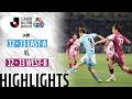 【公式】ハイライト:J2・J3 EAST-A vs J2・J3 WEST-B JリーグオールスターDAZNカップ 2026/6/13