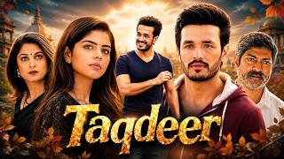 Taqdeer Full Movie in Hindi | Akhil Akkineni, Kalyani Priyadarshan | Jagapathi Babu | Facts & Review
