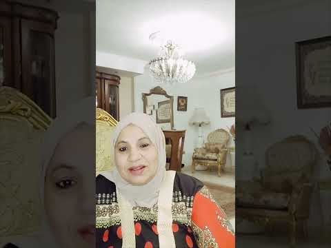 اجازه رعايه الطفل