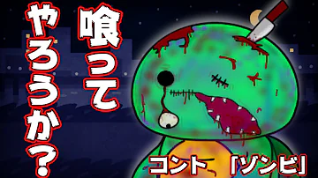 マイゼンアニメ2 マイゼンアニメ2