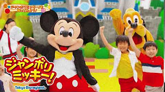 Tdr 英語アナウンス Only English Announcement Youtube