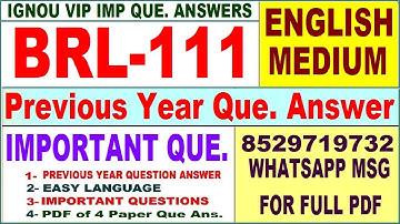 BRL 111 Previous Year Question Paper in English | brl 111 important questions with answer