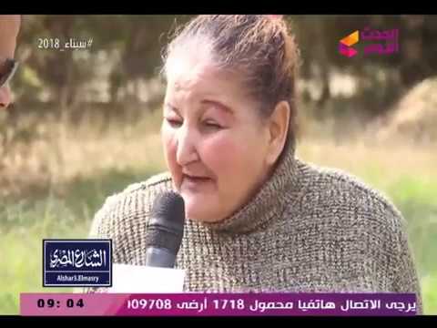 نزيلة العباسية التي أبكت الملايين ولادي سايبني 37 سنة في المستشفي واخرتي موتة وهاتحط في تلاجة